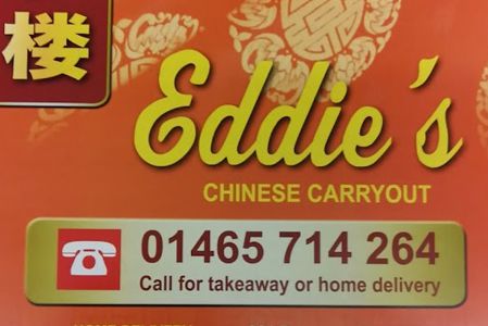 Eddies Chinese Carryout
